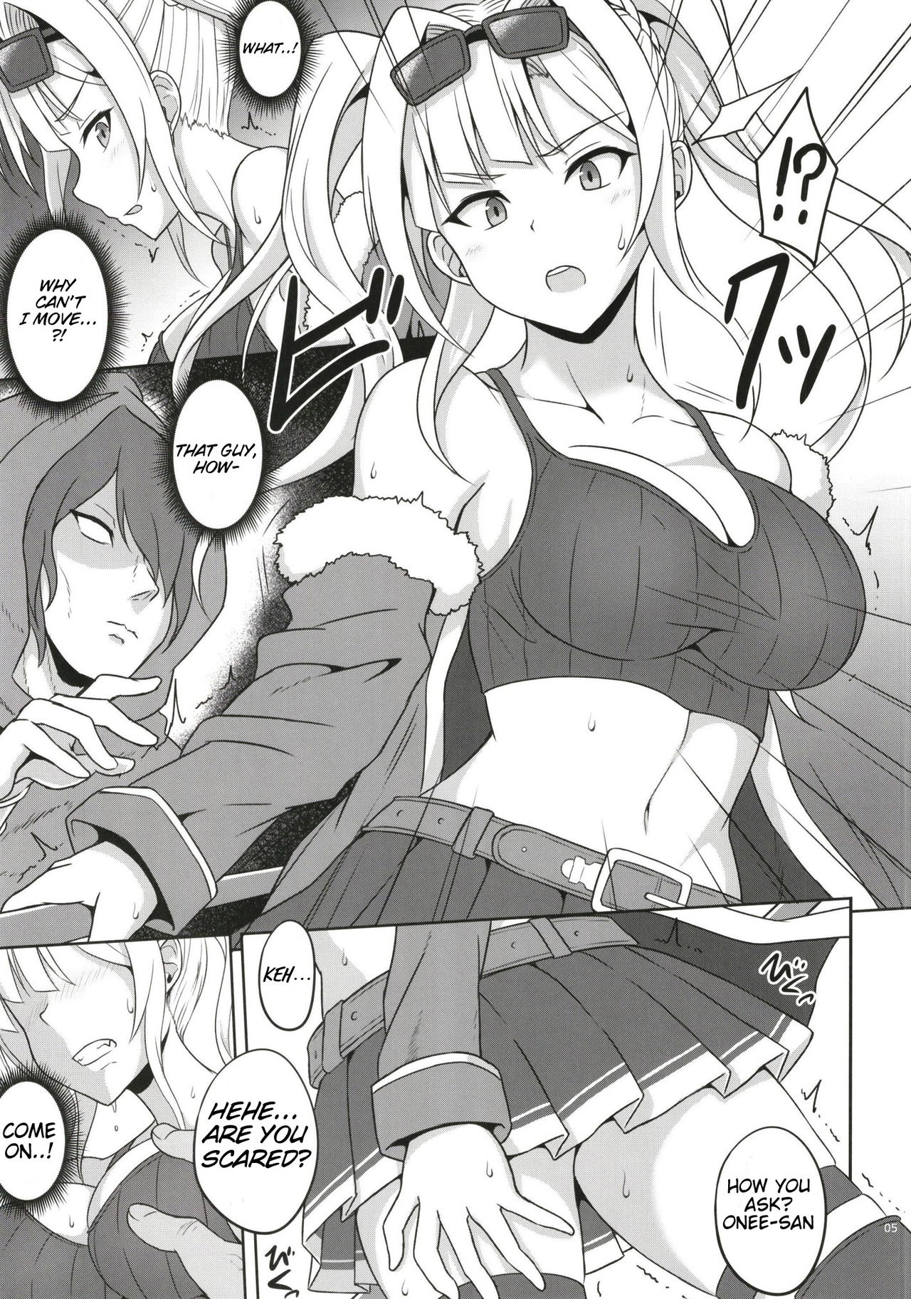 [ZENMAIN (Nejiro)] Sora no Chimata ni Hisomu Wana (Granblue Fantasy) [English] [Mochiroi Translations] [Digital] page 5 full