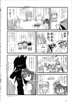 (C73) [AKKAN-Bi PROJECT (Yanagi Hirohiko, Tokiori)] 00ZZ (Mobile Suit Gundam 00) - page 26