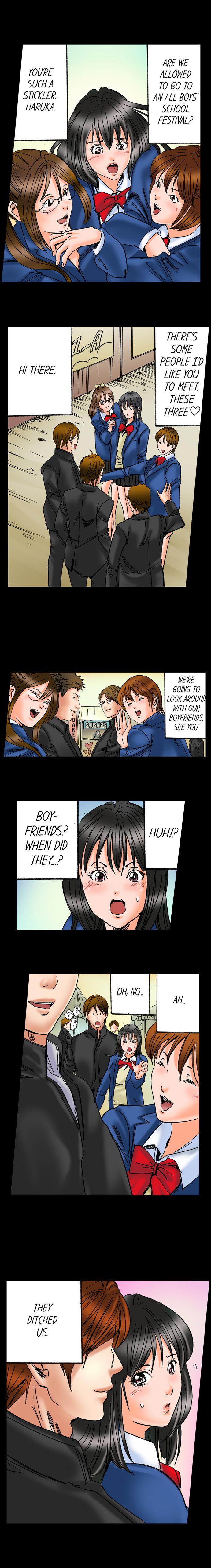 [MAI] A Step-Father Aims His Daughter (ENG 1-45) page 85 full