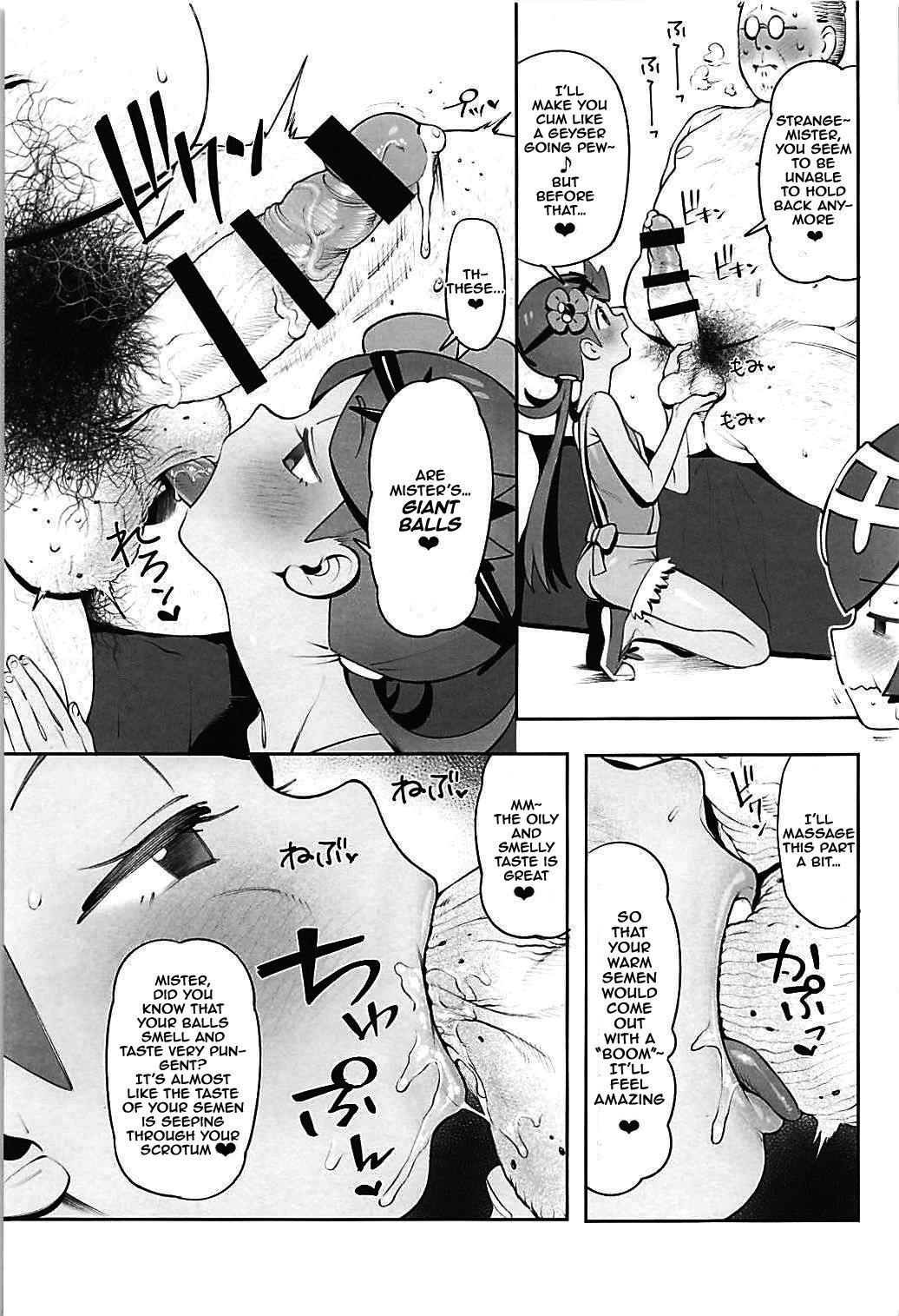 (C94) [zero-sen (xxzero)] Yalisada Fellasada Hen (Pokémon Sun and Moon) [English] [NHNL] page 10 full