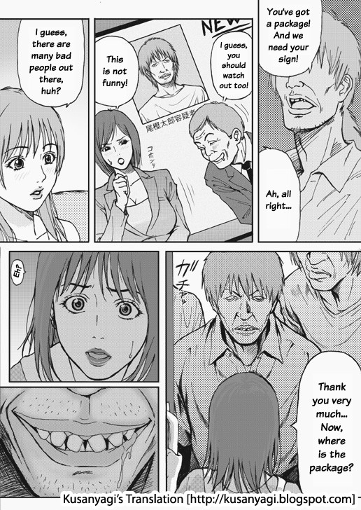 [REDLIGHT] Kyonyuu Oyako Zukan ~Busty Mother and Daughter Rape~ (English) page 4 full