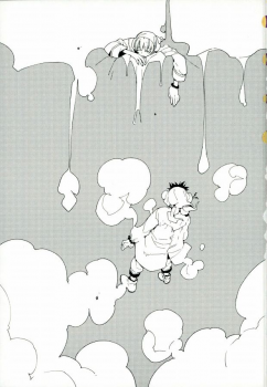 (SUPER24) [whiteQP (Shiro Munako)] Sunao ni Narenai Oni to Shinjuu no Hanashi (Hoozuki no Reitetsu) - page 3