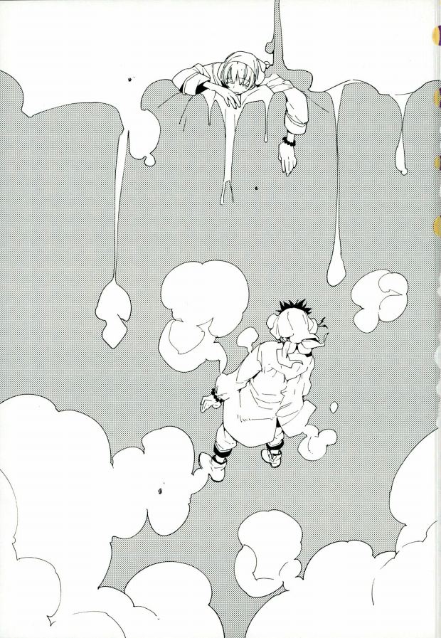 (SUPER24) [whiteQP (Shiro Munako)] Sunao ni Narenai Oni to Shinjuu no Hanashi (Hoozuki no Reitetsu) page 3 full