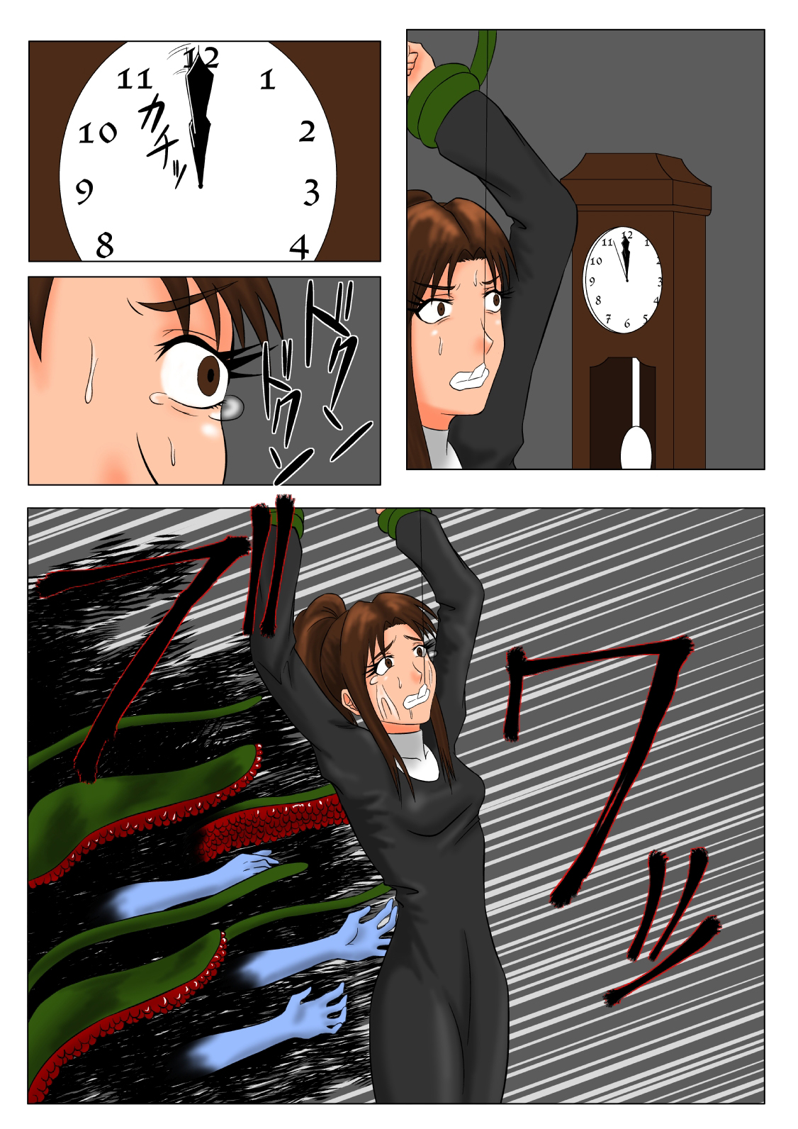 [Tick (Tickzou)] The Tales of Tickling Vol. 3 [Chinese] [狂笑汉化组] [Digital] page 38 full