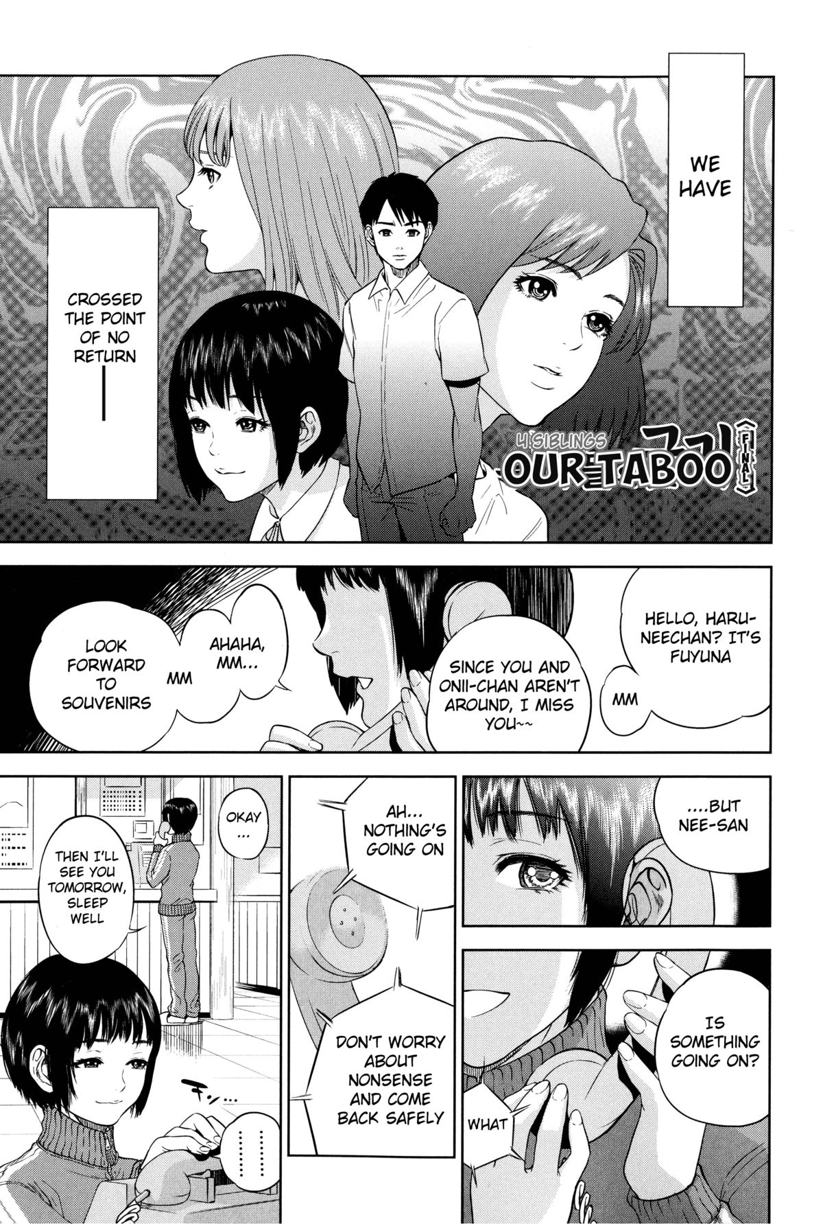 [Tohzai] Boku-tachi no Kinki Ch. 1-4 [English] {vapor} page 106 full