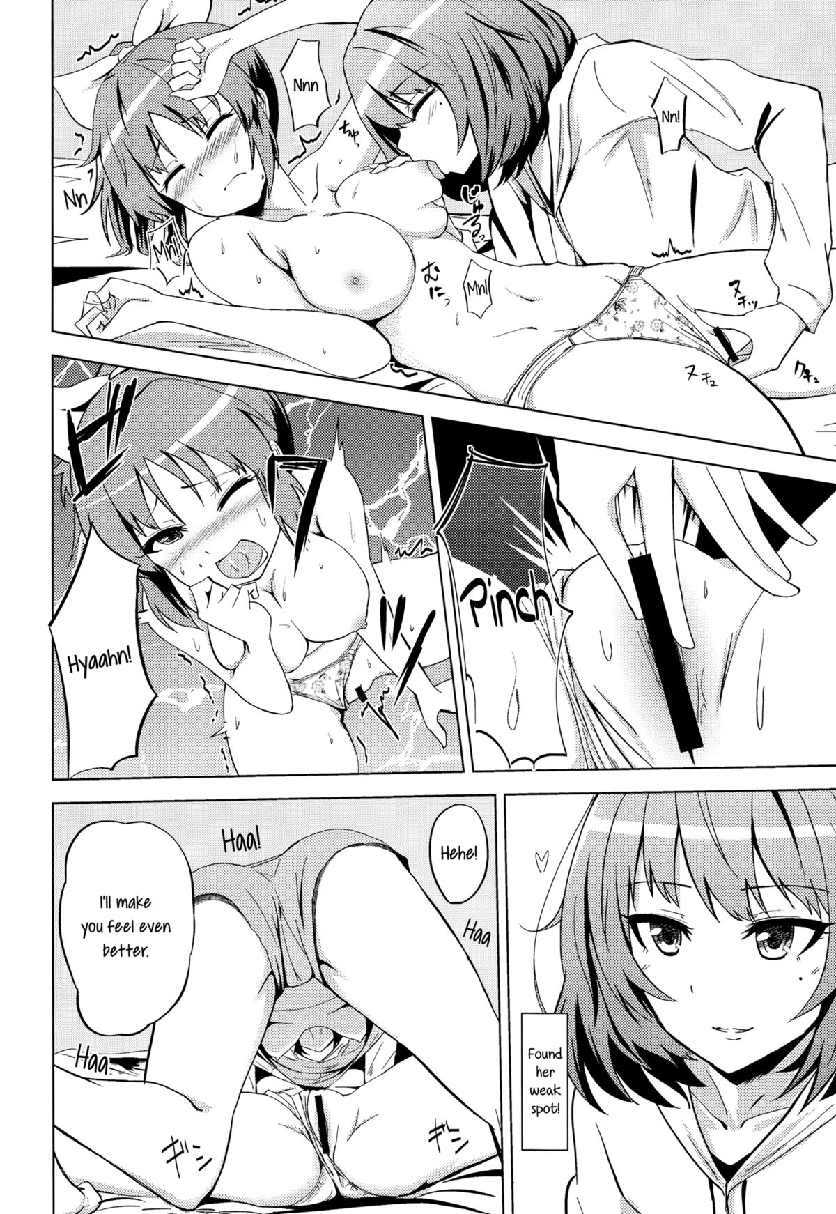 (SC2015 Winter) [Itsusuba no Clover (Kamizaki Yotsuba)] Kaede-san no Nana Ijiri | Kaede-san's Teasing of Nana (THE IDOLM@STER CINDERELLA GIRLS) [English] [Yuri-ism] page 9 full
