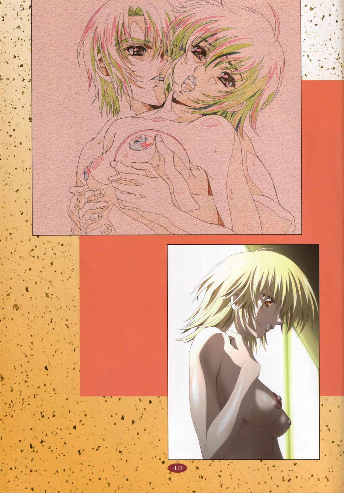 (C69) [Henrei-kai (Kawarajima Koh)] M.O.E -Morgen of Extended- (Kidou Senshi Gundam SEED DESTINY) page 45 full