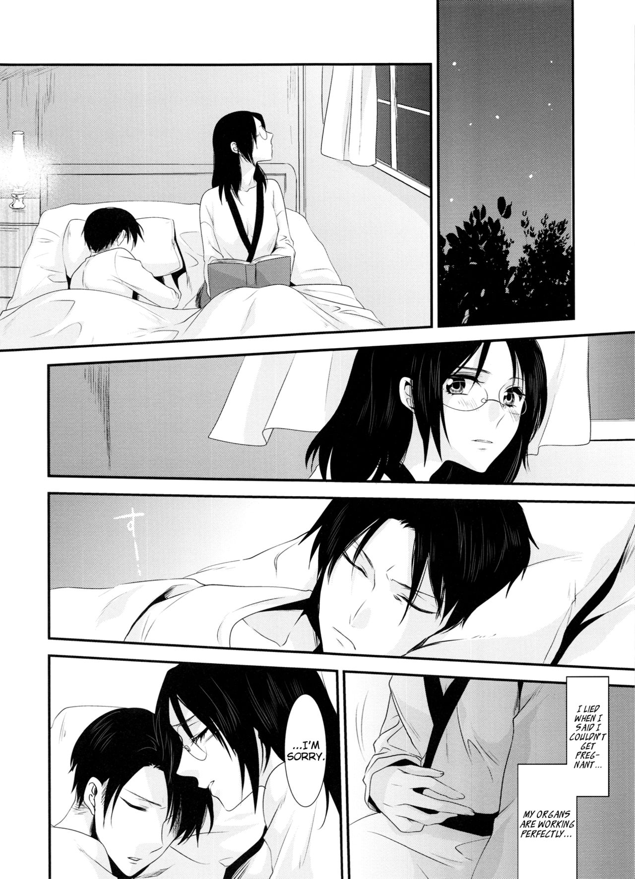 (C86) [Kiseki (Kisaki Noah)] kiss me once again (Shingeki no Kyojin) [English] [EHCove] page 28 full