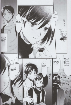 (SUPER23) [Poritabe. (Shirihagi Gomame)] Ai no Romance Kouhen (Shingeki no Kyojin) [English] - page 25