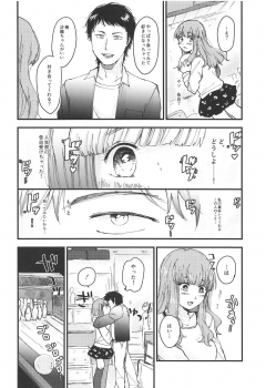 (C95) [Ornithi5 (Niruko)] Dead Bowling (Girls und Panzer) - page 9