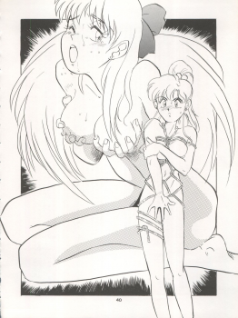 [Ryuukisha (Various)] LUNATIC ASYLUM DYNAMIC SUMMER (Bishoujo Senshi Sailor Moon) - page 40