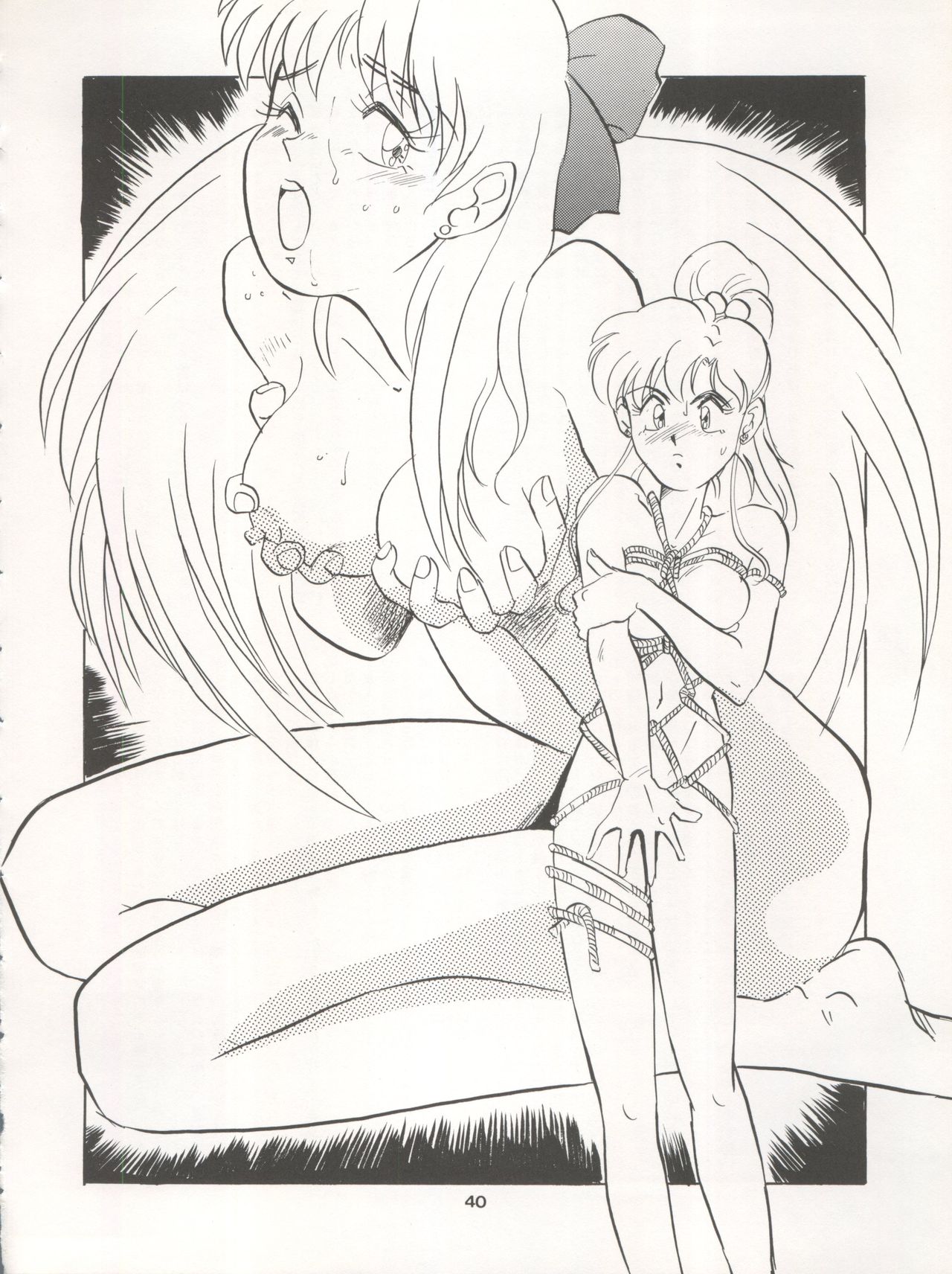 [Ryuukisha (Various)] LUNATIC ASYLUM DYNAMIC SUMMER (Bishoujo Senshi Sailor Moon) page 40 full
