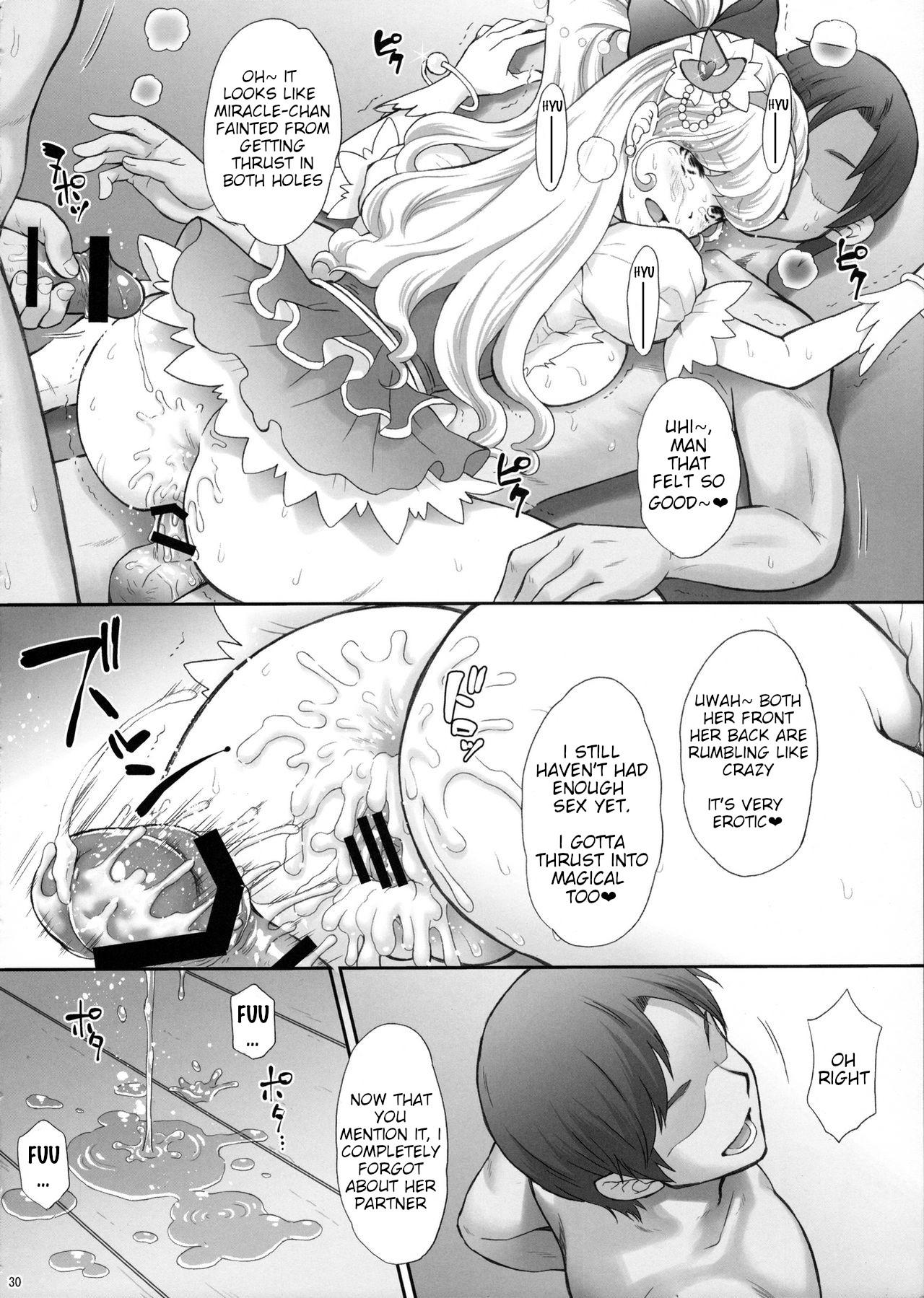 (C90) [U.R.C (Momoya Show-Neko)] Yarareru Miracle | Miracle Rape (Mahou Tsukai Precure!) [English] {HMC Translation} page 29 full