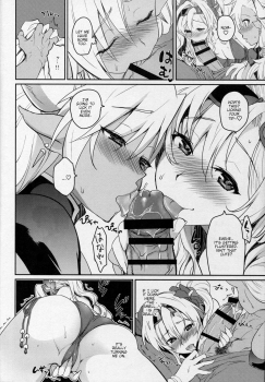 (C91) [Kitsune (Tachikawa Negoro)] Vasera-bu! (Granblue Fantasy) [English] [dirtybox] - page 9