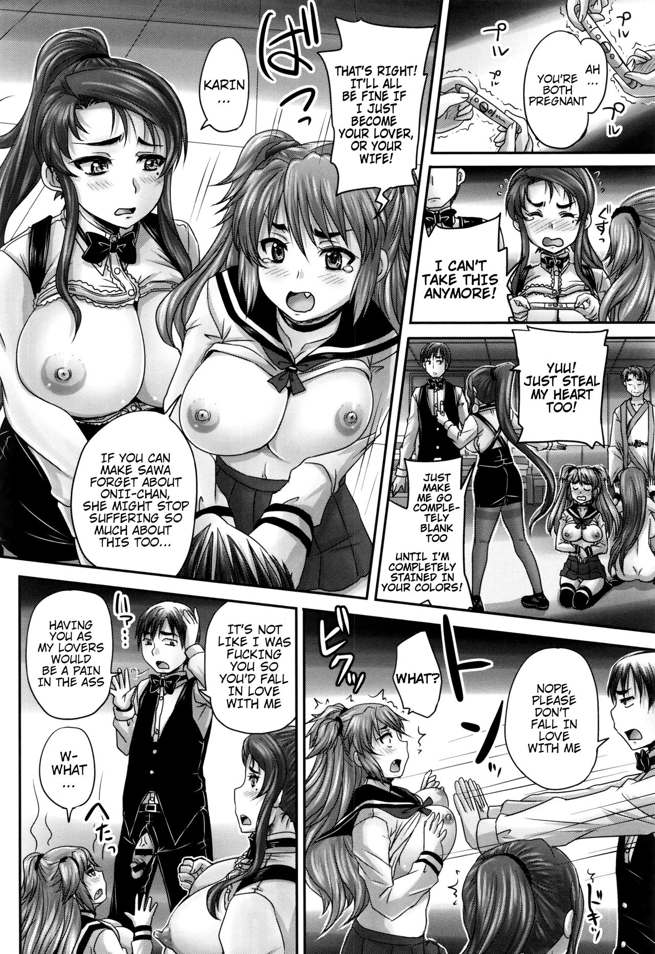 [Nozarashi Satoru] Kissa Hitozuma Nikudorei | Married Meat Slave Cafe [English] [H-Konbini] page 119 full