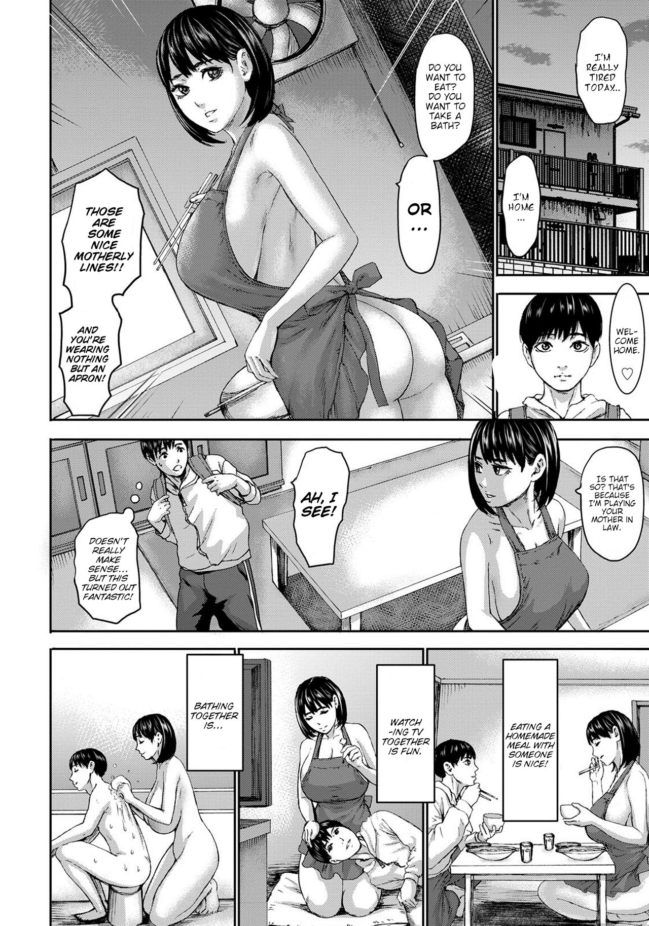 [PIero] Shichinin no Mama | Seven Mothers Ch. 1-2 [English] [Digital] page 10 full