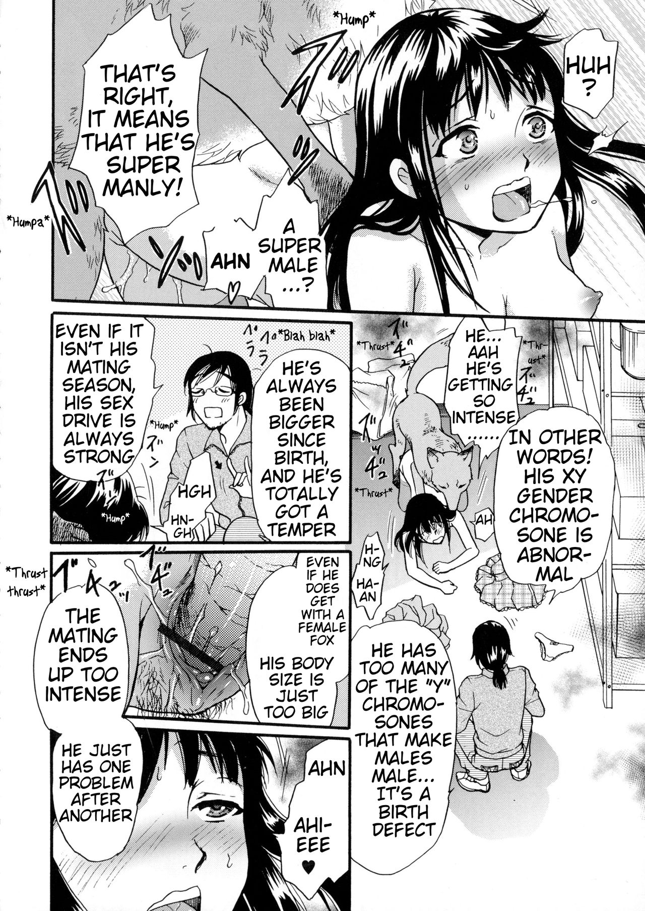 [Tsukimori Masato] Chou Osu! | Super Male! (Kemono DIRECT) [English] [Mynock] page 16 full