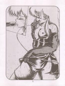 [Studio 7, pax, Gokuaku Shounin Henshuubu (Various)] X DIGITALver.1,75 (Bubblegum Crisis, Gall Force) - page 4