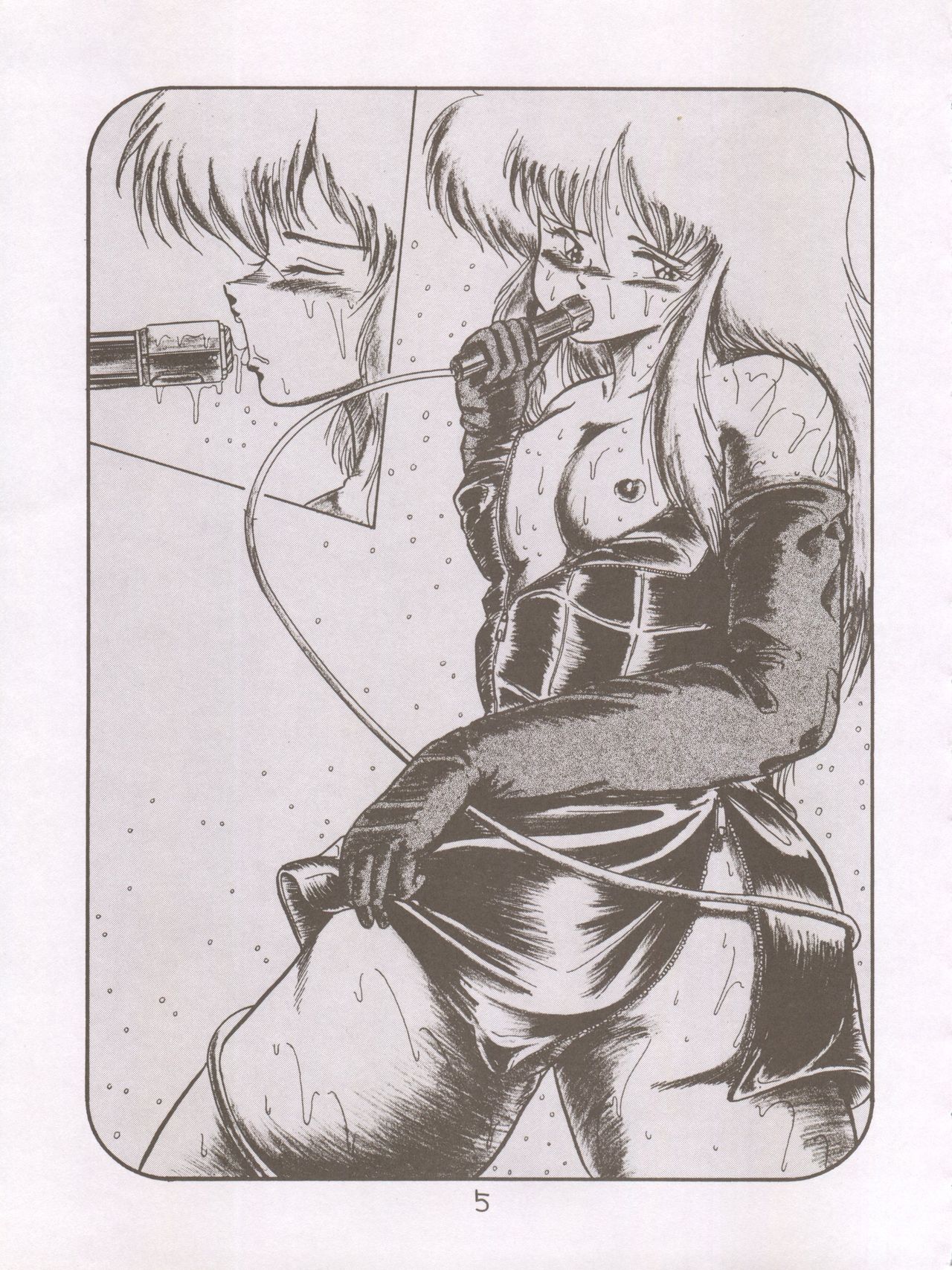 [Studio 7, pax, Gokuaku Shounin Henshuubu (Various)] X DIGITALver.1,75 (Bubblegum Crisis, Gall Force) page 4 full