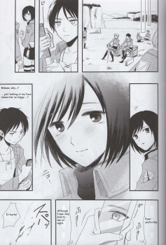 (SUPER23) [Poritabe. (Shirihagi Gomame)] Ai no Romance Kouhen (Shingeki no Kyojin) [English] - page 18