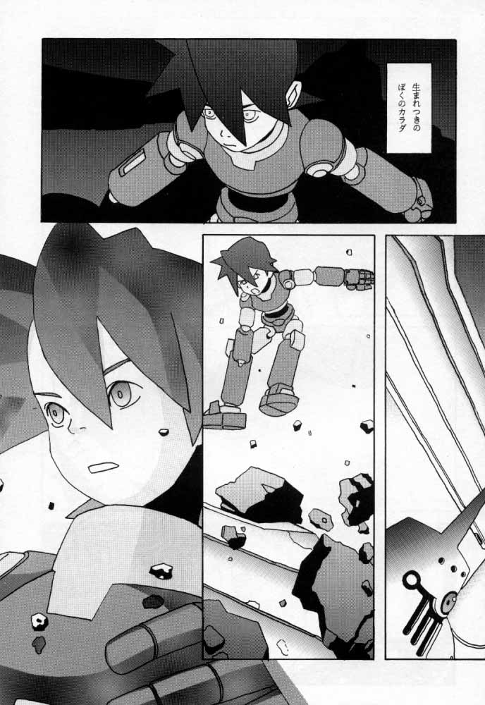 [Taion] ROLLER DASH!! (Rockman / Mega Man) page 4 full