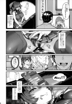 (Akihabara Chou Doujinsai) [LAMINARIA (Shiokonbu)] Kimi-tachii Senchou to Off-pako Shitain desu kaa (Houshou Marine) - page 26