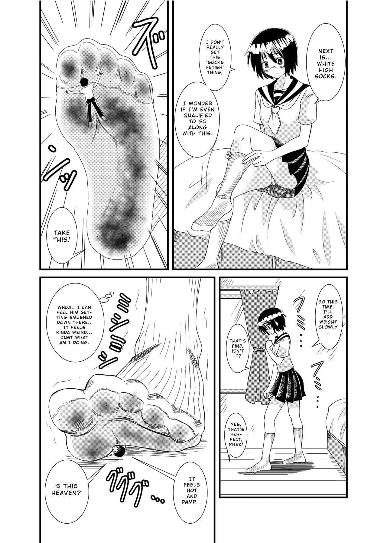 [Shivharu] Iinchou ni Oshioki Saretai | I Want to Be Punished By The Prez! [English] [schrecken121] page 41 full