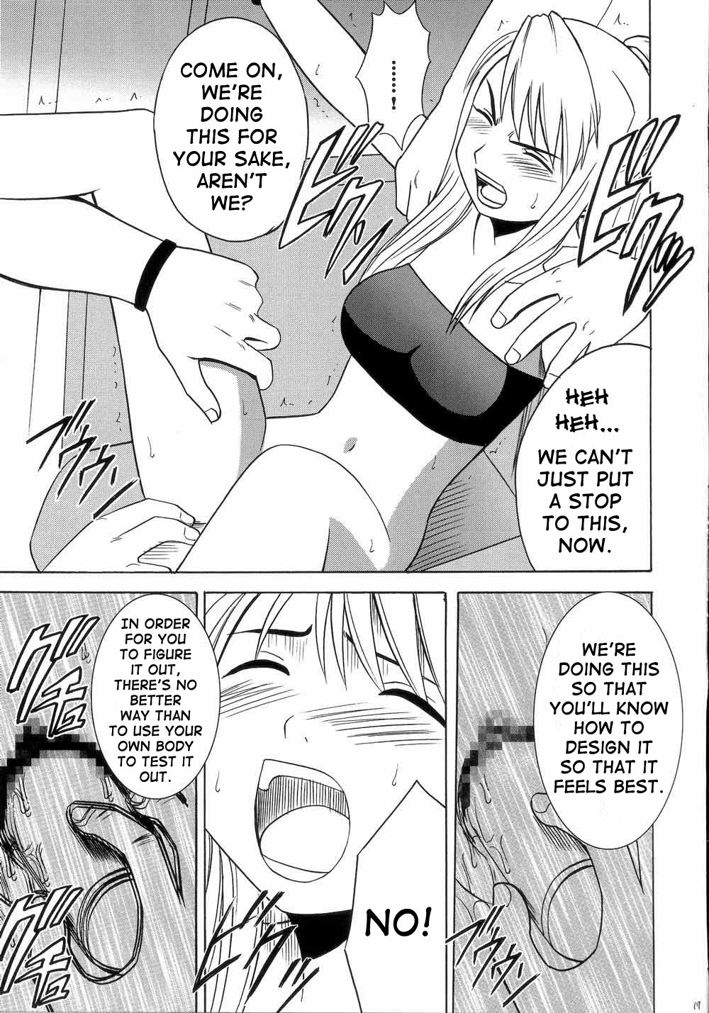 [Crimson Comics (Crimson)] Fusagareta Deguchi | Blocked Exit (Fullmetal Alchemist) [English] [SaHa] page 17 full