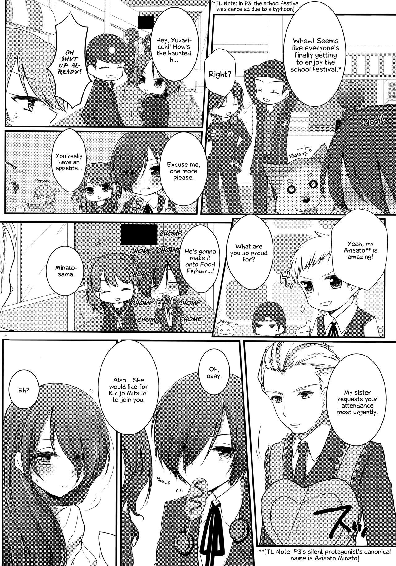 [Sanyongo (Roku)] Brilliant Marriage (Persona 3) [English] [EHCOVE] [2016-01-17] page 3 full