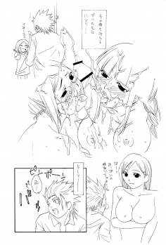 (C68) [GBY (Tachibana Kai)] HCAELB -Ura Bleach 2- (Bleach) - page 12