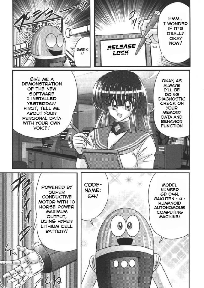 [Kamitou Masaki] Sailor uniform girl and the perverted robot chapter 1 [English] [Hong_Mei_Ling] [julayiahurs] page 3 full
