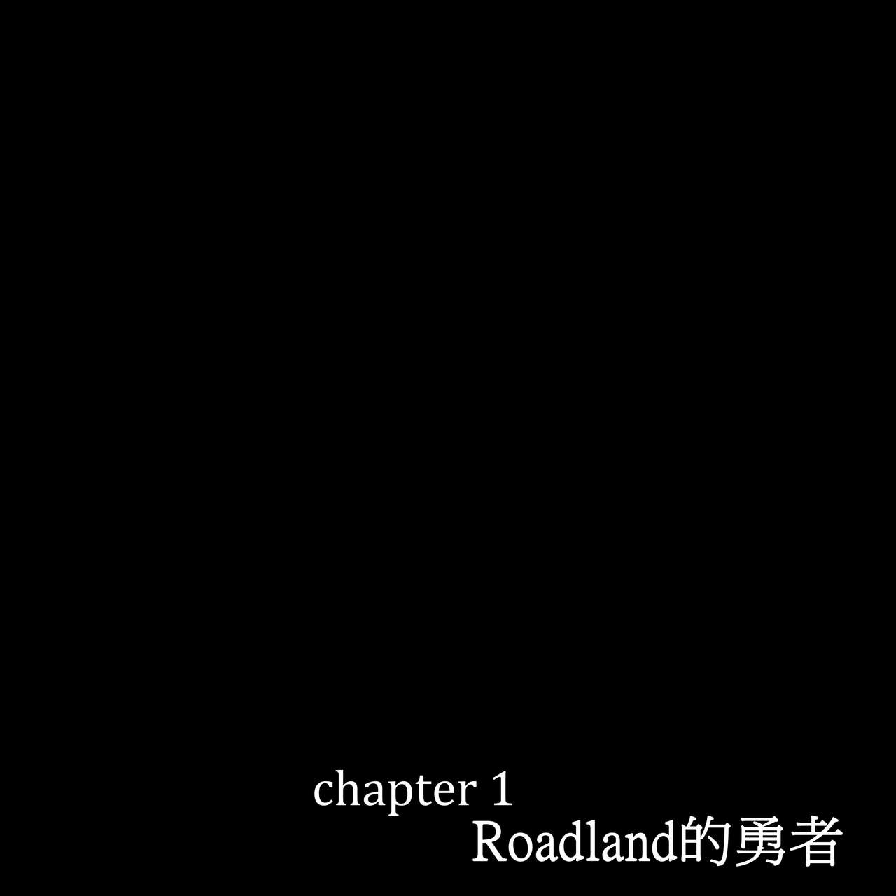 [pinkjoe] Kuromajo no Koukotsu [Chinese] page 6 full