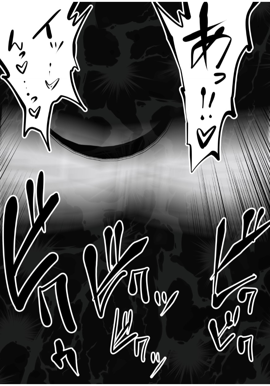 [Studio The DEVIL (Souryuu)] Kurobuchi Megane no Katei Kyoushi page 51 full