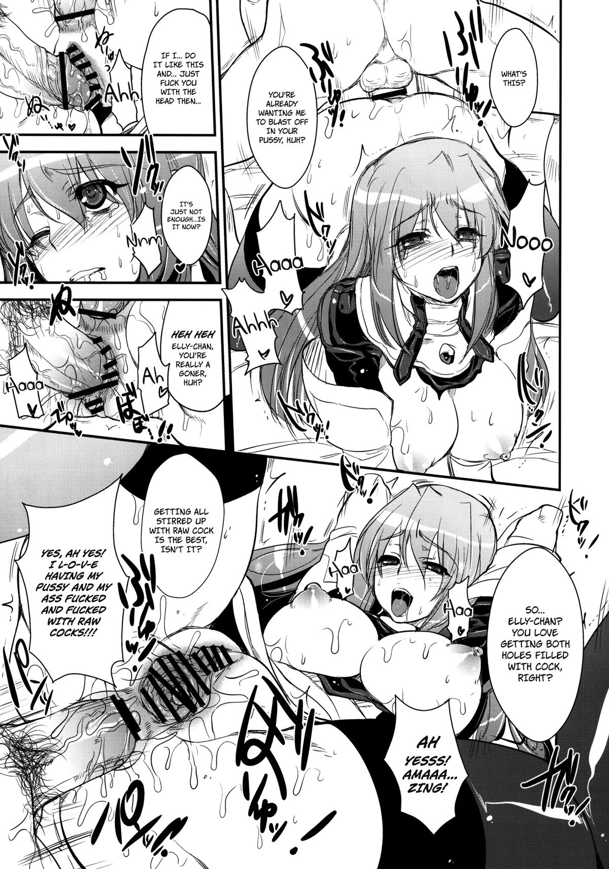 (COMIC1☆4) [Alemateorema (Kobayashi Youkoh)] GARIGARI 24 - Do The Akashic Records Cry (Xenogears) [English] =Ero Manga Girls + forge= page 8 full