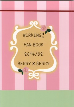(SC62) [BERRY×BERRY (Pinkuru)] Some One One? (WORKING!!) - page 30