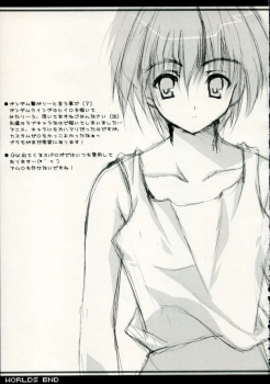 (C69) [A.L.C (Kannazuki Nem)] WORLDS END (Kidou Senshi Gundam Seed Destiny) - page 22