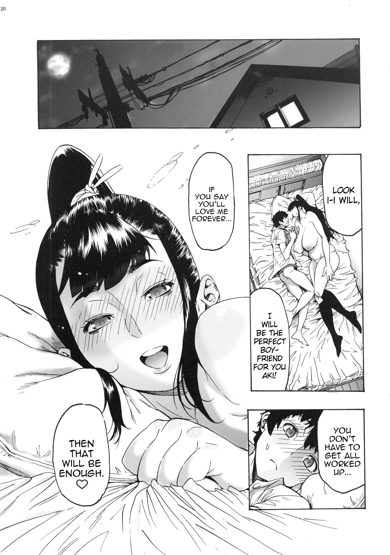 [Coochy-Coo (Bonten)] My Childhood friend is a JK Ponytailed Girl | With Aki-Nee 2 | AkiAss 3 | Trilogy [English] {Stopittarpit} page 43 full