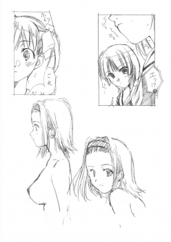 (C67) [Ikibata 49ers (Nishiki Yoshimune)] Tenshi no Asoko (Maria-sama ga Miteru) - page 19