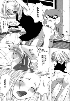 (SC16) [Kojimashiki (Kojima Aya, Kinoshita Shashinkan)] Seijin Jump - Adult Jump (Shaman King) - page 29
