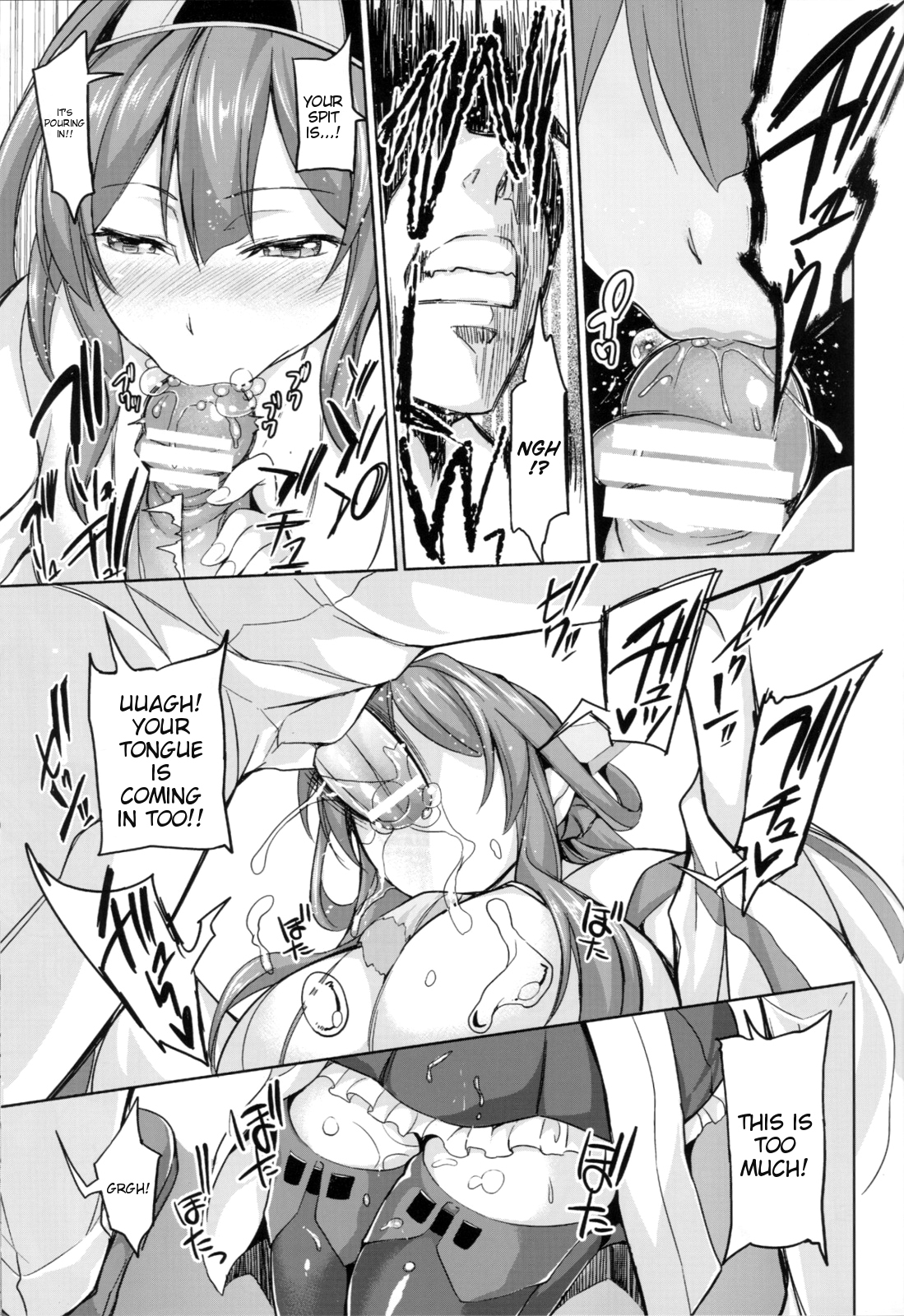 (C86) [Honnou to Yokubou no Gyuutan (Yorisuke)] No! de-su Mou Tomarenai ne- Kai Ni | No I Can't Stop Revision (Kantai Collection -KanColle-) [English] [doujin-moe.us] page 8 full