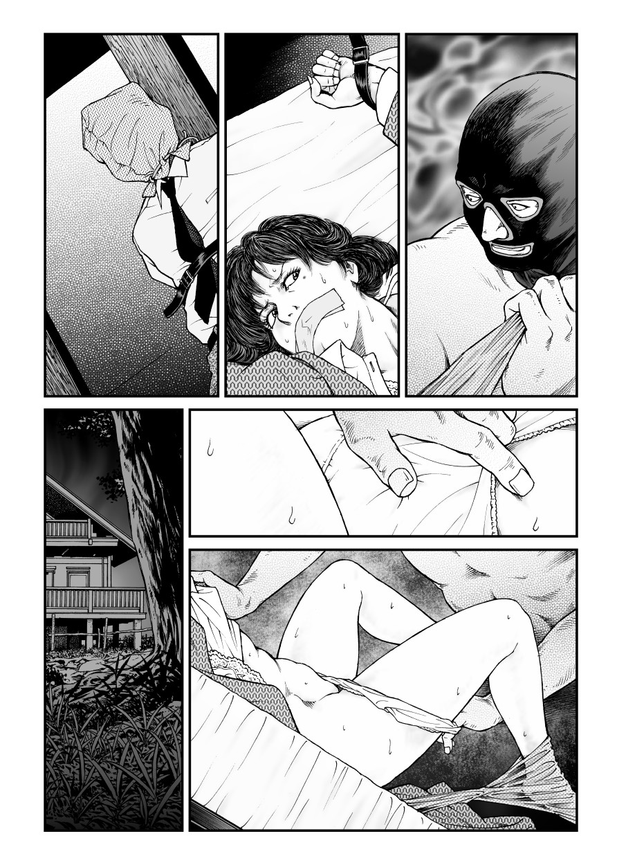 [Nightmare Express -Akumu no Takuhaibin-] Yokubou Kaiki Dai 486 Shou - Shouwa Ryoukitan Nyohan Shiokinin Tetsuo 4 Rachi Fuufu W Choukyoutan Zenpen - page 38 full