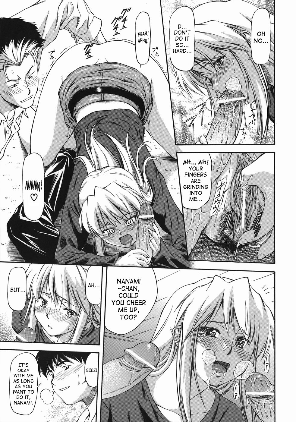 [Nagare Ippon] Offside Girl [English] [SaHa] page 123 full