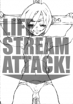 (C70) [PROJECT VALKYRIE (Yakumo Sakae, Urabe Katsuto)] Life Stream Attack (Final Fantasy VII) - page 15