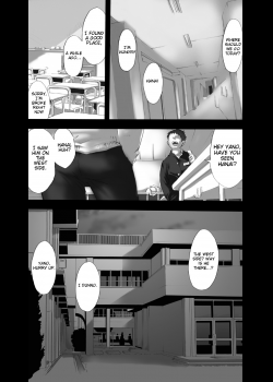 [BOX (Tsukumo Gou)] Yumemo no Kage | Traces of a Dream [English] [CDG Scans] [Digital] - page 4