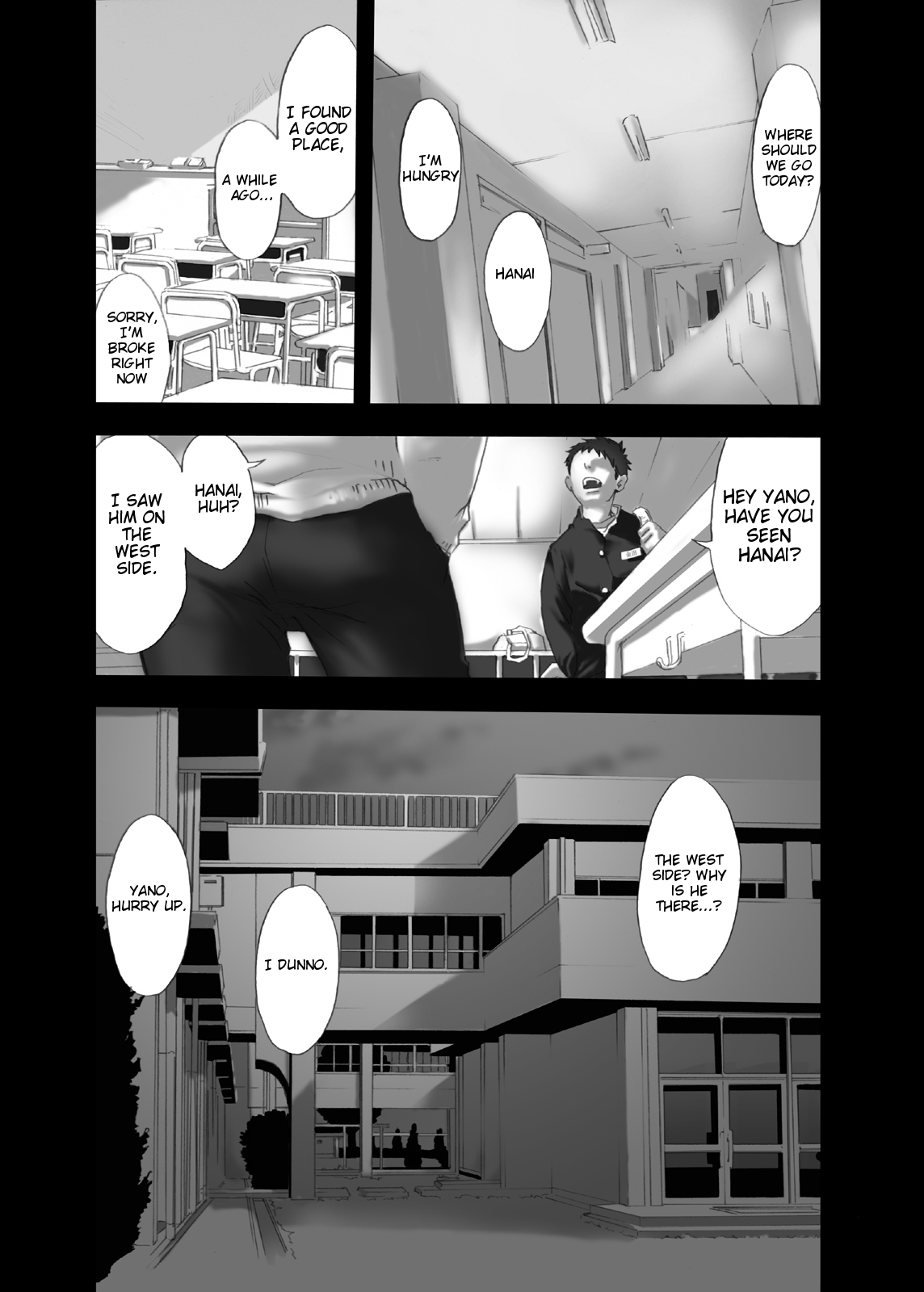 [BOX (Tsukumo Gou)] Yumemo no Kage | Traces of a Dream [English] [CDG Scans] [Digital] page 4 full