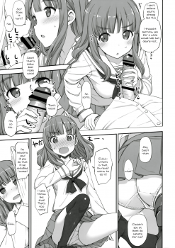 (Comic1☆10) [Jenoa Cake (TakayaKi)] Takebe-dono ni H na Jama o Suru Hon (Girls und Panzer) [English] {KFC Translations} - page 14
