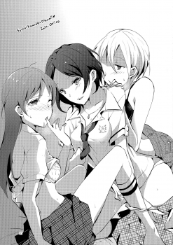 (C86) [Yuribatake Bokujou (Kon)] obsessed (THE IDOLM@STER CINDERELLA GIRLS) [English] [Sexy Akiba Detectives] - page 36