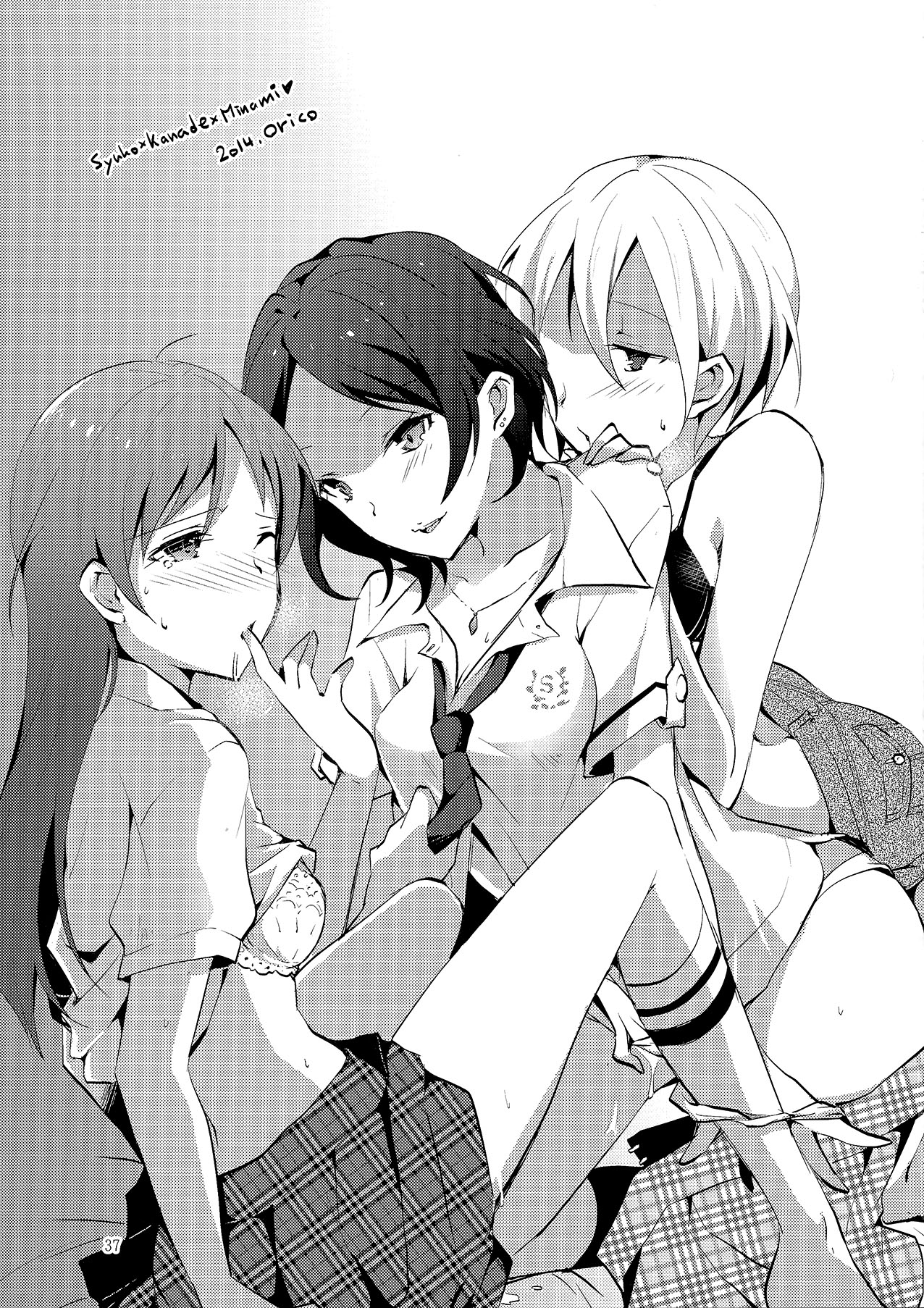 (C86) [Yuribatake Bokujou (Kon)] obsessed (THE IDOLM@STER CINDERELLA GIRLS) [English] [Sexy Akiba Detectives] page 36 full
