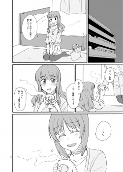 [Canary to Tsubame (Hayakawa Torinone)] Saori-san, Tsukiatte Kudasai! (Girls und Panzer) [Digital] - page 5