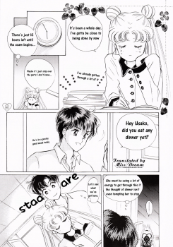 [PALE LILAC (Ohmori Madoka)] EARTH WIND (Sailor Moon) [English] {Miss Dream} - page 8